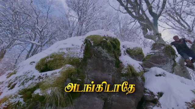 Thalai Viduthalai (Tamil Lyric Video)