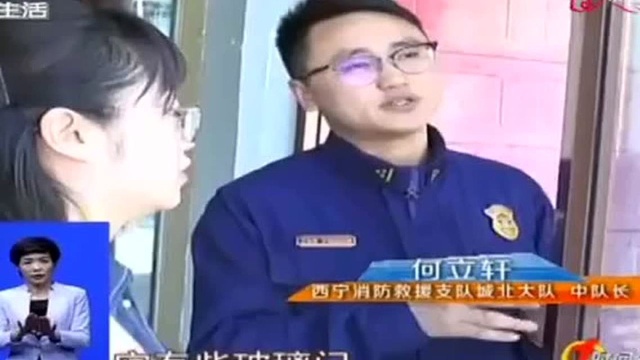 玻璃门夹手怎么办?