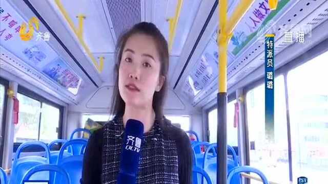 公交车上 五十多岁女乘客突然晕倒