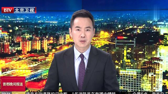 推特脸书删近千内地账号 声称涉港“假新闻” 推特称这些内地账号传播信息破坏香港示威“合法性”