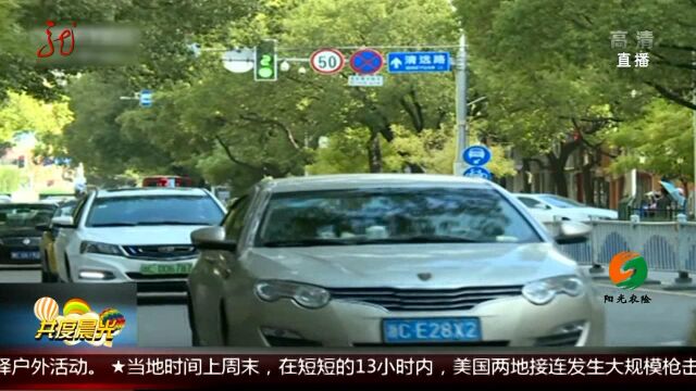 警方捣毁特大网络交友诈骗团伙