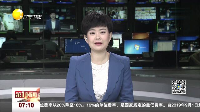 “网红打卡地”调查 同德里人气暴增 扰民现象不少