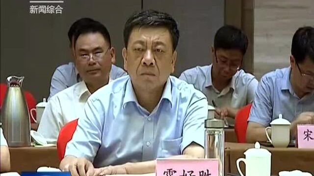 全国政协调研组在我市调研空域精细化管理改革工作 戚建国郭庚茂李晓全张文深霍好胜等参加