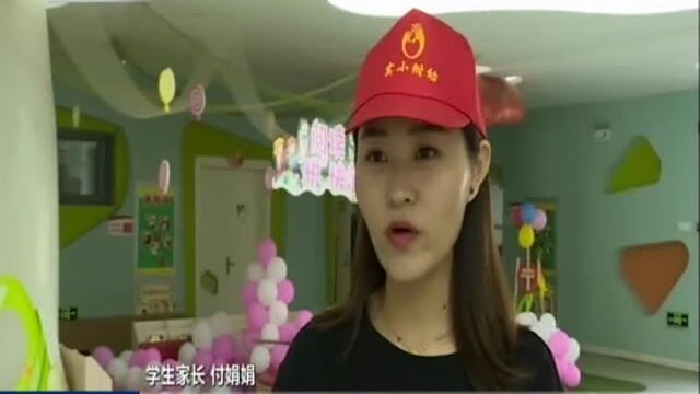 喜迎六一:各地开展多彩活动 关爱儿童成长