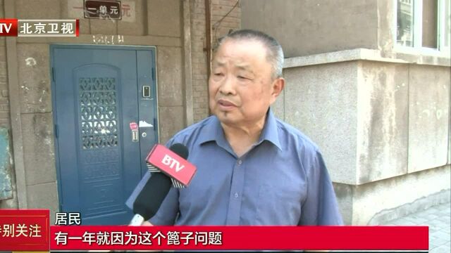 云岗街道用好“民情前哨”解决群众诉求