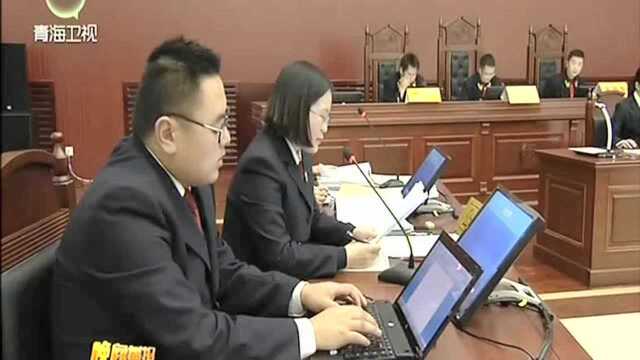 海西州德令哈市首例恶势力团伙犯罪案件宣判