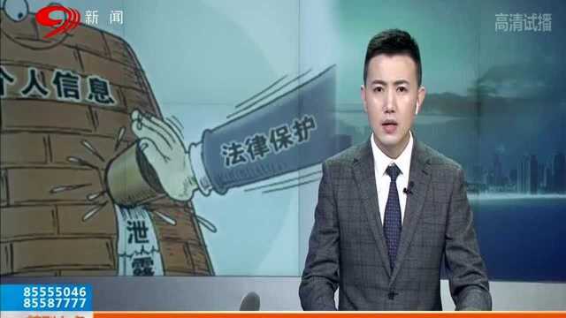 女士在商场试衣间发现异样“黑点”