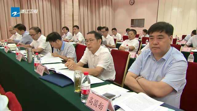 省党建研究会第六次会员代表大会在杭举行