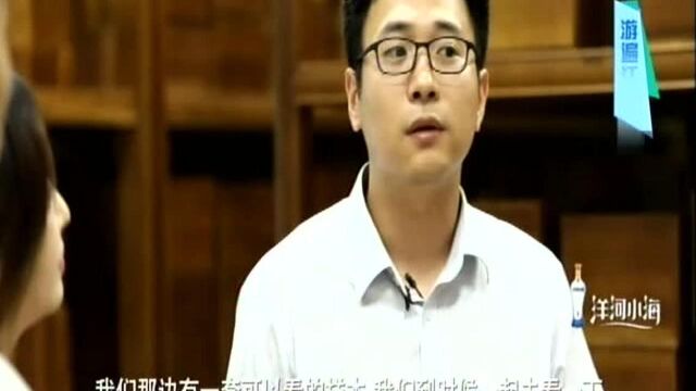 游遍江苏:书香南京——全世界最大的综合性丛书长啥样?