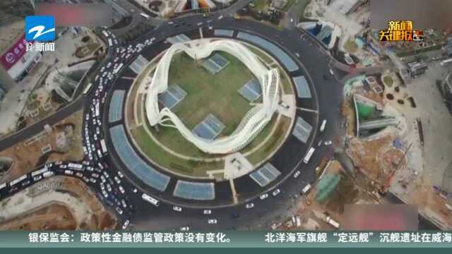 武汉建成亚洲最大城市地下综合体 相当于21个足球场+11层高楼