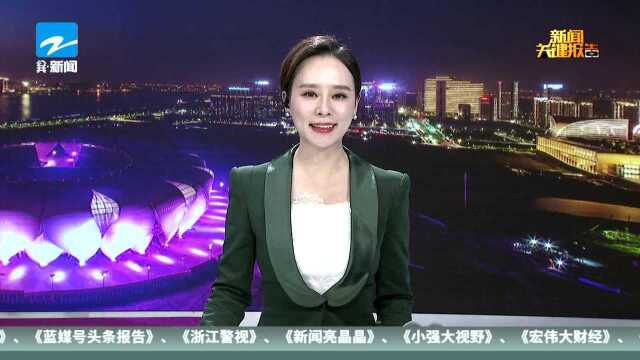 马云卸任浙江阿里小贷公司法定代表人及董事长