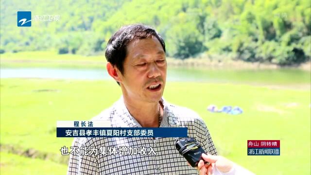 “三服务”解难题:安吉——建设旅游配套设施 做好“消薄”文章