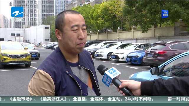 杭州出租车周日调表 2种价格并行的哥有了“新工作”