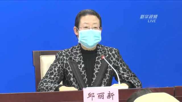 黄冈市长回应“一问三不知事件”:非常内疚,严惩防治不力干部