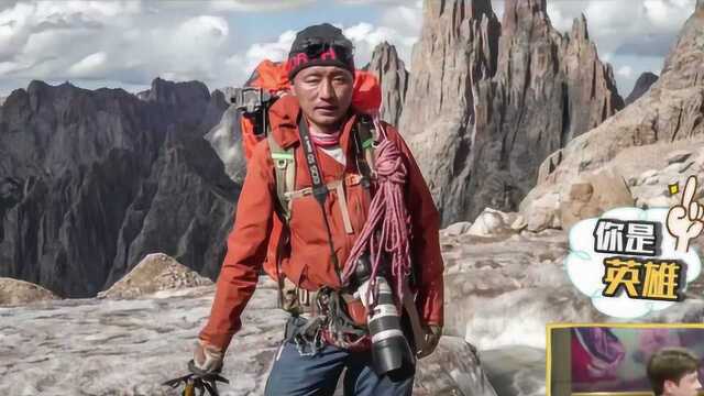 欧阳凯5年里走遍中国大地,他的镜头里都是绝美的风景