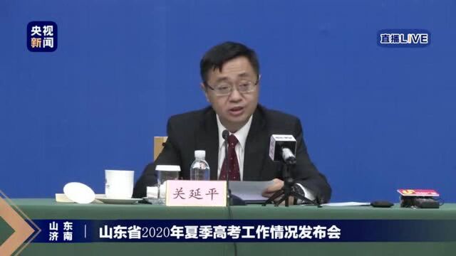 山东省教育厅回应“苟晶被顶替上学”:查实一定会追责