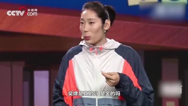 朱婷爆出女排微信群聊内容!登上阅兵花车很自豪