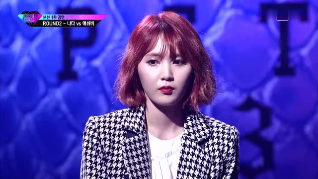 UNPRETTY RAPSTAR vol.3 [8회] ′I′m Nasty NADA′ 나다Nasty (Feat. 박미경) @본선1차 2라운드 160916 EP.8  YouTube2