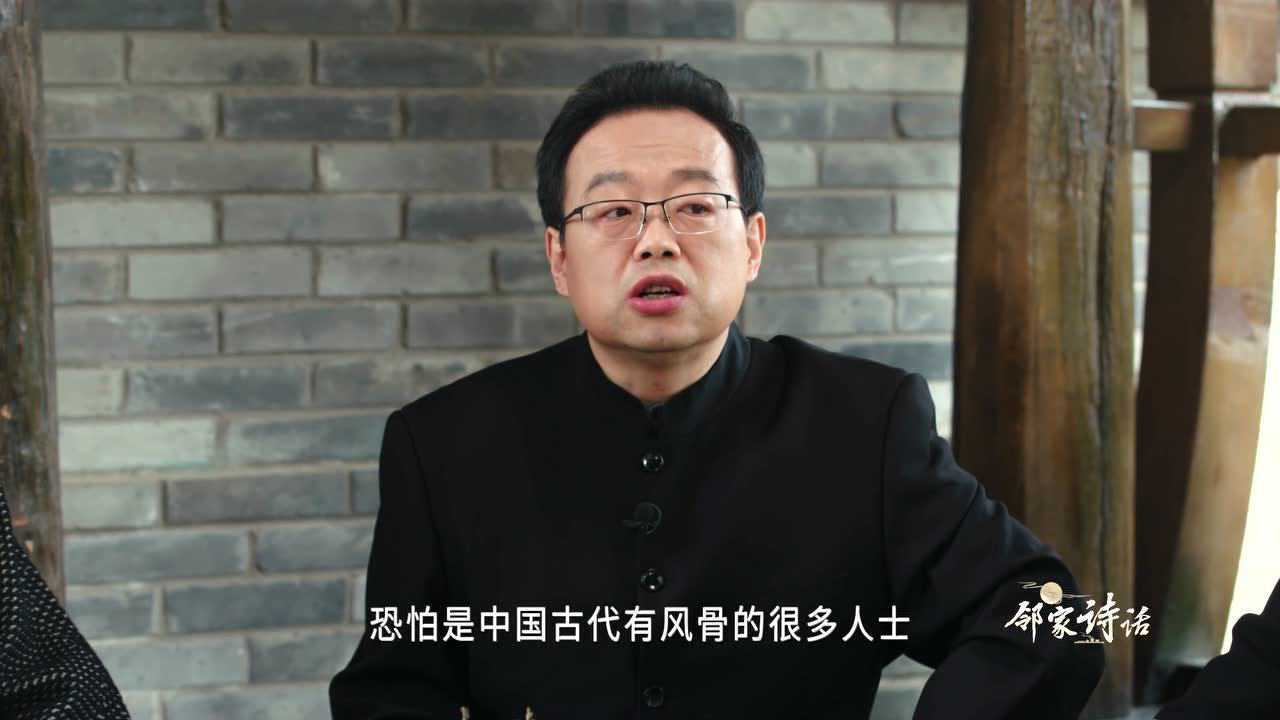 《邻家诗话 第二季》第2期预告:赵昕彤舞剑尽显侠气