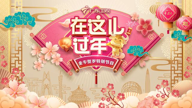 《母跪儿天不容》社会与道德的拷问