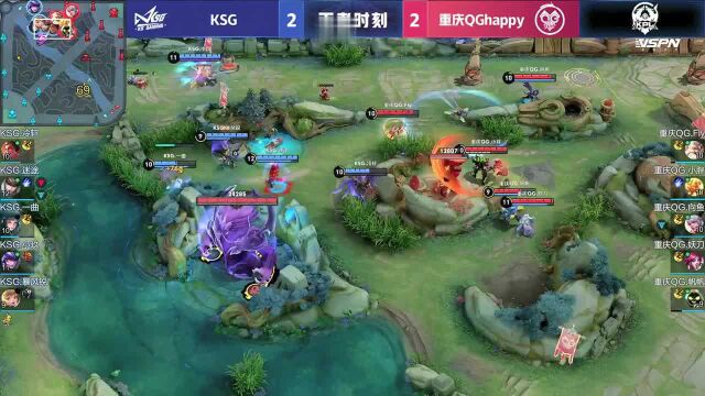 重庆QGhappy VS KSG 第四局 小玖马超四连超凡 KSG拒绝缴械直冲决胜局