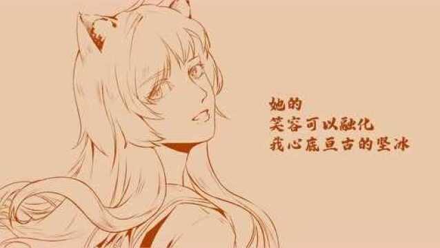 猫系少女