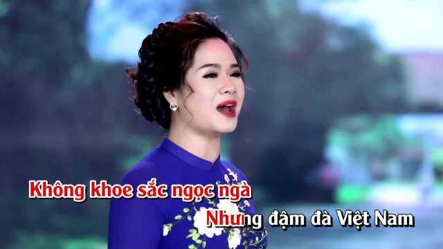 Sến  Thiếu Giọng Nữ