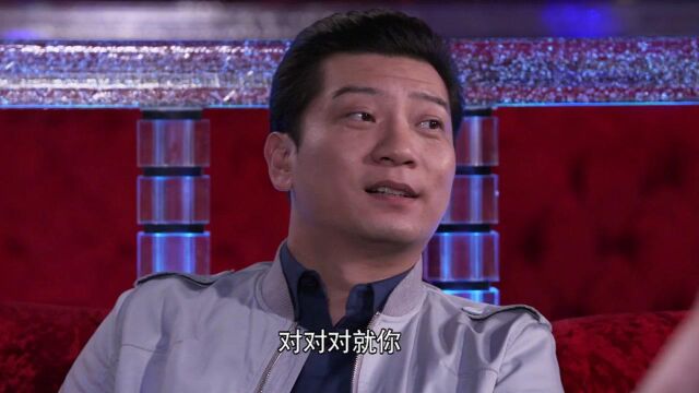 《我的博士老公》沙溢梁静演当代“围城”