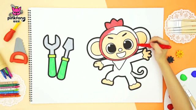 Pinkfong高光片段