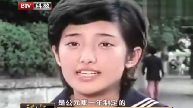 宇津井健父女情深