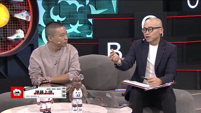 NBA常规赛：篮网vs猛龙中文解说全场回放
