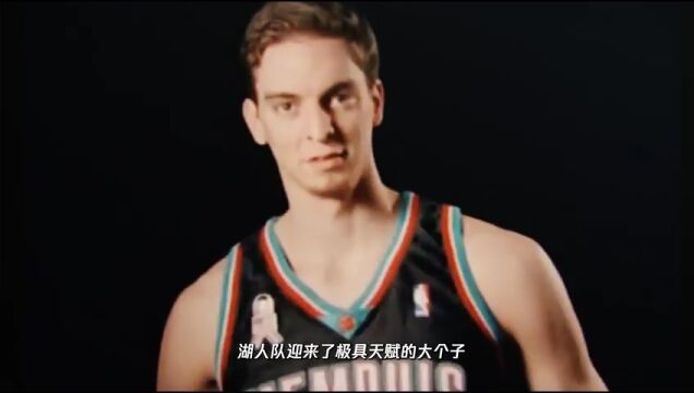 NBA常规赛：雄鹿vs奇才第4节中文解说回放