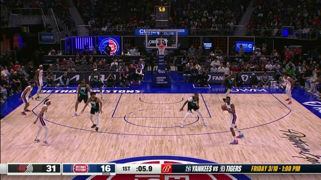 内线突然发难 罗登趁势补篮力压众人打进压哨