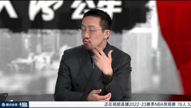 76人vs公牛中文解说全场回放