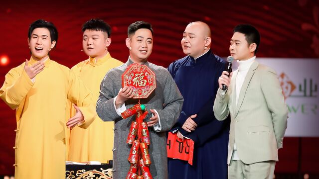 午夜先生小心怪物