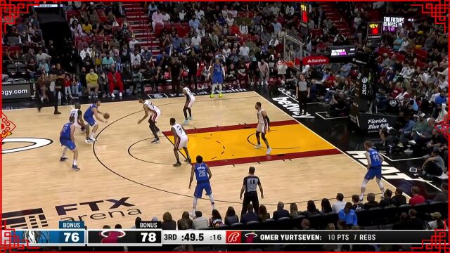 回顾热火vs独行侠对战记录 独行侠渴望主场终结连败