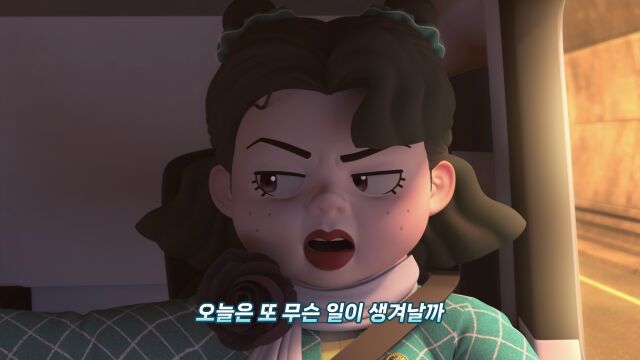 함께 가는 길 (또봇 OP) (Let's Go Tobot (TOBOT OP))