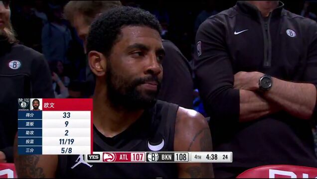 老鹰vs篮网第4节中文解说回放