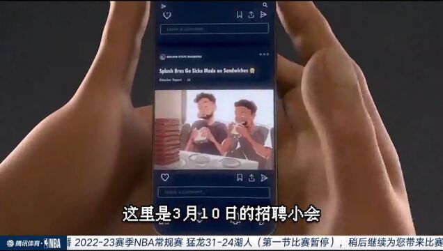 NBA常规赛：猛龙vs湖人中文解说全场回放
