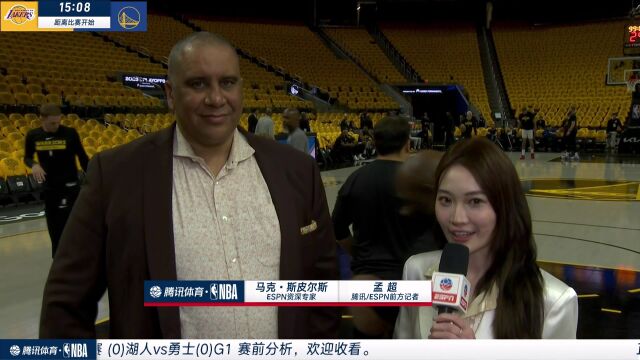马克·斯皮尔斯：我想问问——中国的湖人球迷多，还是勇士球迷多？