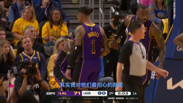 沈知渝勇士直播间解说金句集锦：卢尼篮板之神继续在线 佛祖今天又显灵了