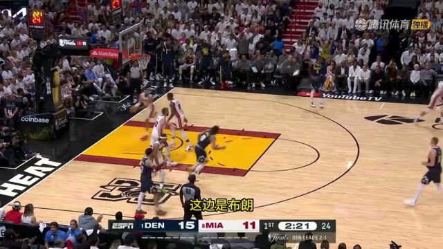 二路直播间金句集锦：布朗开发了三分技能包 波特该去洗洗手换双鞋