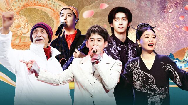 追龙番外篇之龙争虎斗