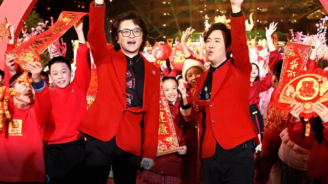 仙娃开挂救爹娶妃赢天下