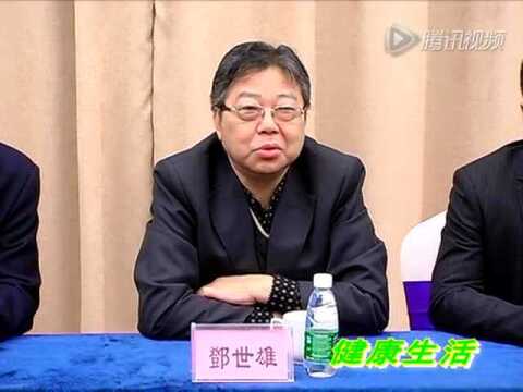 台湾耕莘医院院长邓世雄在市医院讲学