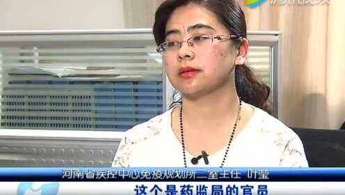 Thumbplayer Poster Plugin Image