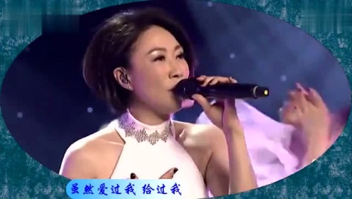 李翊君现场演唱《雨蝶》《风中承诺》太好听了！