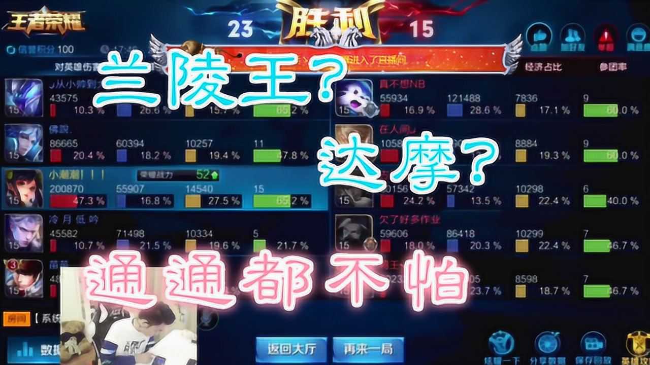 阿星的奇妙冒险01:54策香·换哥记小仙姑01:02我的世界