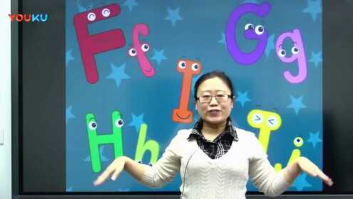 幼升小字母操Day