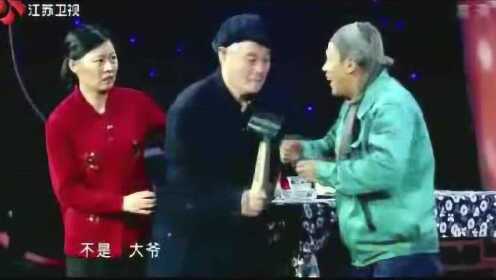 赵本山小品《出名》 - 腾讯视频